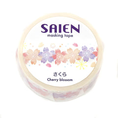 Cute Kawaii Saien Washi / Masking Deco Tape - Cherry Blossom Spring Colorful Garden Bloom Sakura - for Scrapbooking Journal Planner Craft Diary Planner Gift