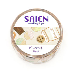 Cute Kawaii Saien Washi / Masking Deco Tape - Jar of Cookies Biscuit Sweet Snacks Food - for Diary Journal Planner Craft Calendar Scrapbook Gift