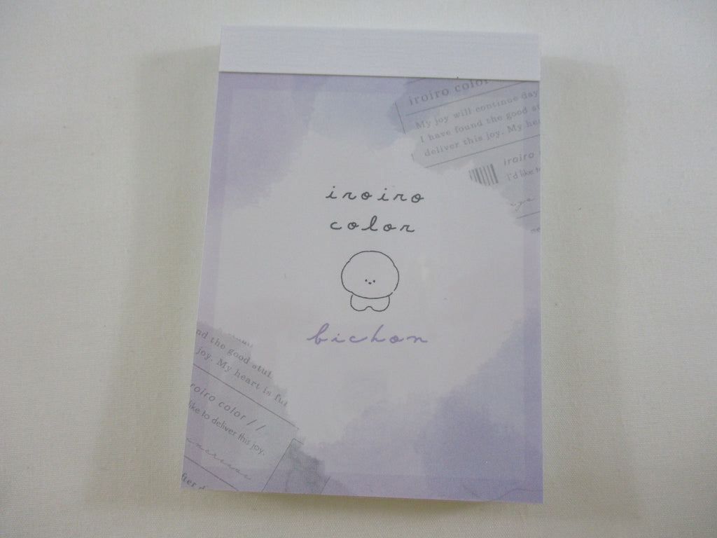 Cute Kawaii Kamio iro series - Dog Puppy Mini Notepad / Memo Pad - Stationery Designer Paper Collection