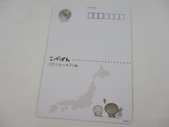 Rare ❤︎ Vintage *ੈ✩‧₊˚ Collectible - Cute Kawaii San-X Kogepan Postcard A