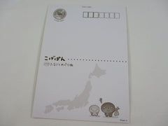 Rare ❤︎ Vintage *ੈ✩‧₊˚ Collectible - Cute Kawaii San-X Kogepan Postcard B