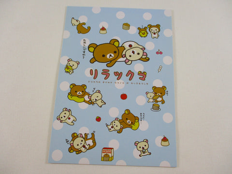 Rare ❤︎ Vintage *ੈ✩‧₊˚ Collectible - Cute Kawaii San-X Rilakkuma Bear B
