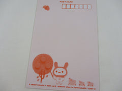 Rare ❤︎ Vintage *ੈ✩‧₊˚ Collectible - Cute Kawaii San-X Kimochi Rabbit Postcard C