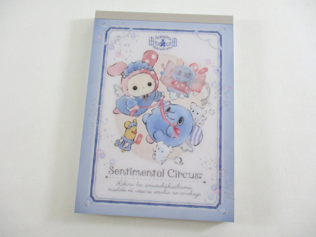 Cute Kawaii San-X Sentimental Circus 4 x 6 Inch Notepad / Memo Pad - 2024 B - Stationery Designer Paper Writing Journal Collection