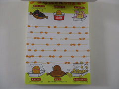 Rare ❤︎ Vintage *ੈ✩‧₊˚ Collectible ✿ Gift - Cute Kawaii VHTF Vintage Collectible Kamio Natto Food theme 4 x 6 Inch Notepad / Memo Pad - Stationery Designer Paper Collection