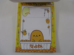 Rare ❤︎ Vintage *ੈ✩‧₊˚ Collectible ✿ Gift - Cute Kawaii VHTF Vintage Collectible Kamio Natto Food theme 4 x 6 Inch Notepad / Memo Pad - Stationery Designer Paper Collection
