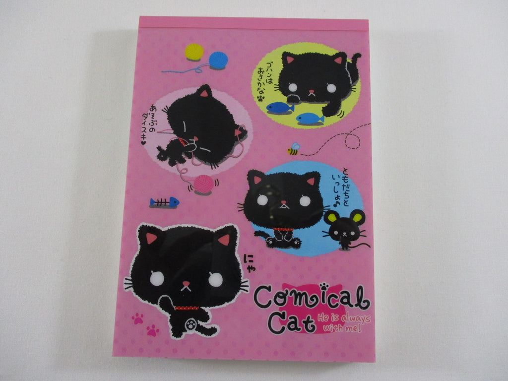 Rare ❤︎ Vintage *ੈ✩‧₊˚ Collectible ✿ Gift - Cute Kawaii San-X Comical Cat 4 x 6 Inch Notepad / Memo Pad - Stationery Designer Paper Collection 2007