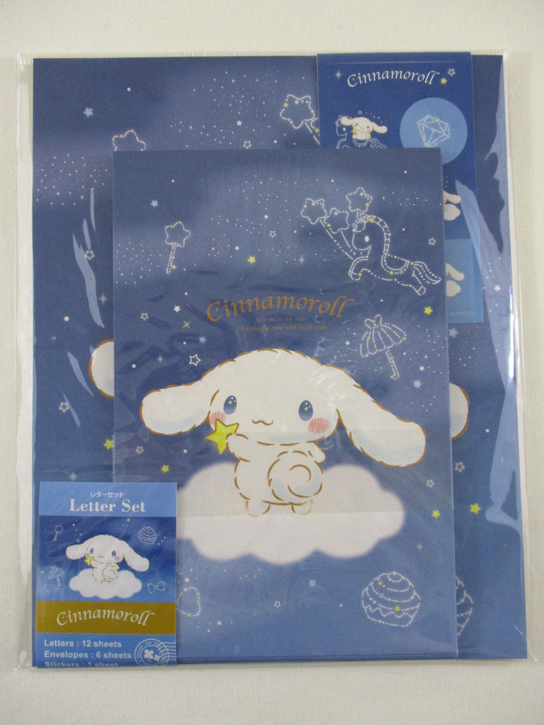 Cute Kawaii ‧₊ ᵎᵎ 🍒 ⋅ ˚✮ Sanrio ❤︎ Cinnamoroll Dog Letter Set Pack - Stationery Writing Paper Envelope Penpal Gift preowned