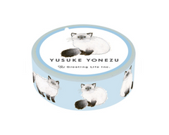Cute Kawaii Greeting Life Washi / Masking Deco Tape - Kitty Cat Feline Pet - for Scrapbooking Journal Planner Craft Diary Planner Gift