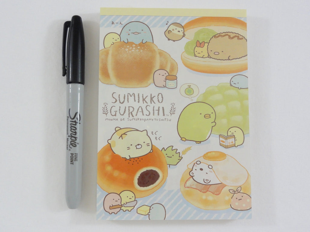 Cute Kawaii San-X Sumikko Gurashi Bakery Shop theme 4 x 6 Inch Notepad / Memo Pad - Stationery Designer Paper Collection