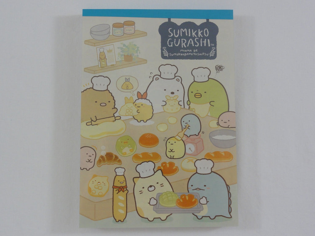 Cute Kawaii San-X Sumikko Gurashi Bakery Shop theme 4 x 6 Inch Notepad / Memo Pad - Stationery Designer Paper Collection