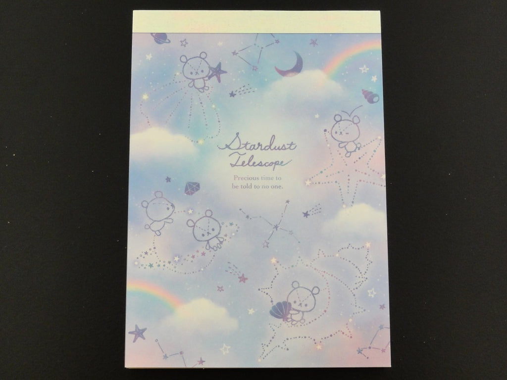 z Cute Kawaii Q-Lia Starduct Telescope Stars Unicorn Bear Midi Notepad / Memo Pad - A - Stationery Design Writing Collection