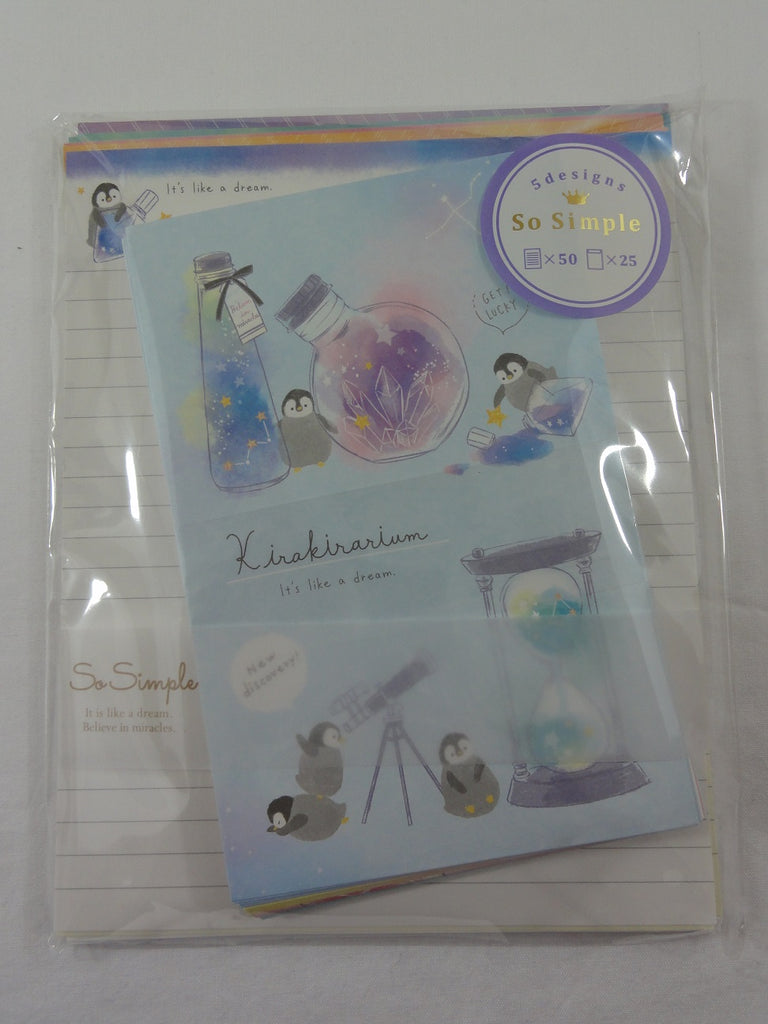 Cute Kawaii Crux Penguin Stars Kirakirarium Letter Set Pack - Stationery Writing Paper Penpal Collectible