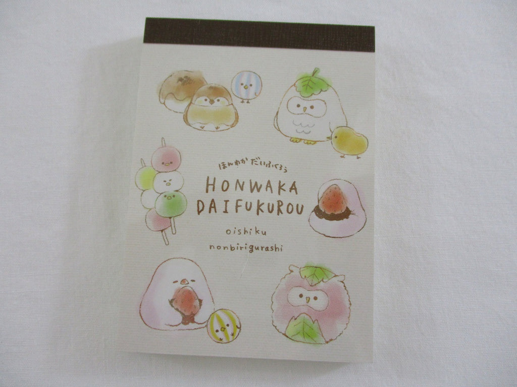 Cute Kawaii Kamio Food Daifukurou Mini Notepad / Memo Pad - Stationery Designer Paper Collection