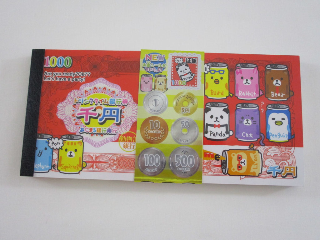 Cute Kawaii Crux Drinks Coupon Style 3.25 x 6.75 Inch Notepad / Memo Pad - Stationery Designer Paper Collection - Vintage VHTF