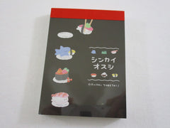 Cute Kawaii Q-Lia Sushi Mini Notepad / Memo Pad - Stationery Designer Paper Collection