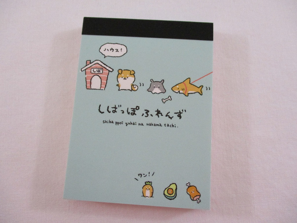 Cute Kawaii Q-lia Shark Dog Toys Mini Notepad / Memo Pad - Stationery Designer Writing Paper Collection