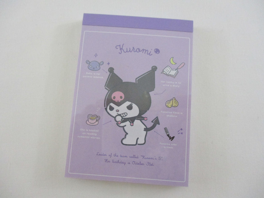 Cute Kawaii Sanrio Kuromi Mini Notepad / Memo Pad Kamio - Stationery Designer Paper Collection