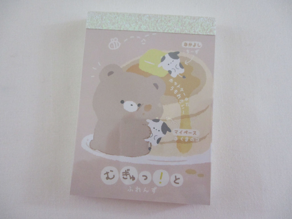 Cute Kawaii Q-lia Mugyutto Bear and Cow Friends Mini Notepad / Memo Pad - Stationery Designer Paper Collection