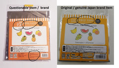 Comparing Genuine Sack Flake Stickers vs Questionable product Kawaii cute San-X Crux Mind Wave