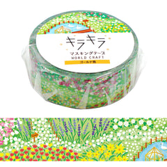 Cute Kawaii World Craft Gold Accents Washi / Masking Deco Tape - Beautiful Green Garden Flower Nature Bloom Spring - for Diary Journal Notebook Planner Craft Schedule Scrapbook Fresh