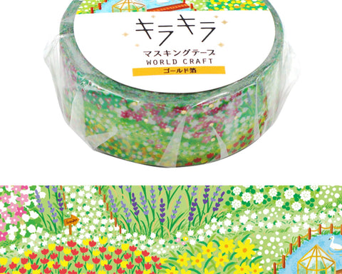 Cute Kawaii World Craft Gold Accents Washi / Masking Deco Tape - Beautiful Green Garden Flower Nature Bloom Spring - for Diary Journal Notebook Planner Craft Schedule Scrapbook Fresh