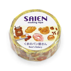 Cute Kawaii Saien Washi / Masking Deco Tape - Bakery Bread Bear - for Scrapbooking Journal Planner Craft