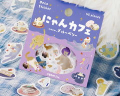 Cute Kawaii BGM Flake Stickers Sack - Kitten Cafe Series - Cat Feline Pet A Blueberry - for Journal Agenda Planner Scrapbooking Craft