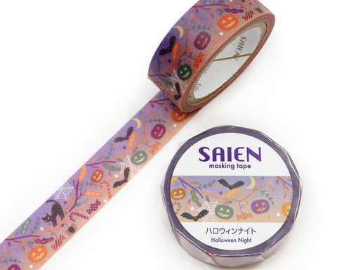 Cute Kawaii Saien Washi / Masking Deco Tape - Halloween Night Bat Cat Autumn Pumpkin - for Scrapbooking Journal Planner Craft Diary Gift