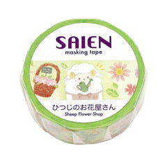 Cute Kawaii Saien Washi / Masking Deco Tape - Sheep Flower Shop Nature Spring Garden - for Scrapbooking Journal Planner Craft Diary Gift