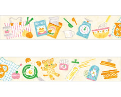 Cute Kawaii Papier Platz Nakauchiwaka Washi / Masking Deco Tape - Cozy Home Series - Kitty Cat in the Kitchen Bake Vegetable Cook Kitten Feline Pet - for Journal Planner Diary Scrapbook Craft Gift