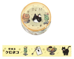 Cute Kawaii BGM Washi / Masking Deco Tape - Black Hungry Cat Food Feline Pet Kitty - for Scrapbooking Journal Planner Craft Stationery Decor Agenda Schedule Gift