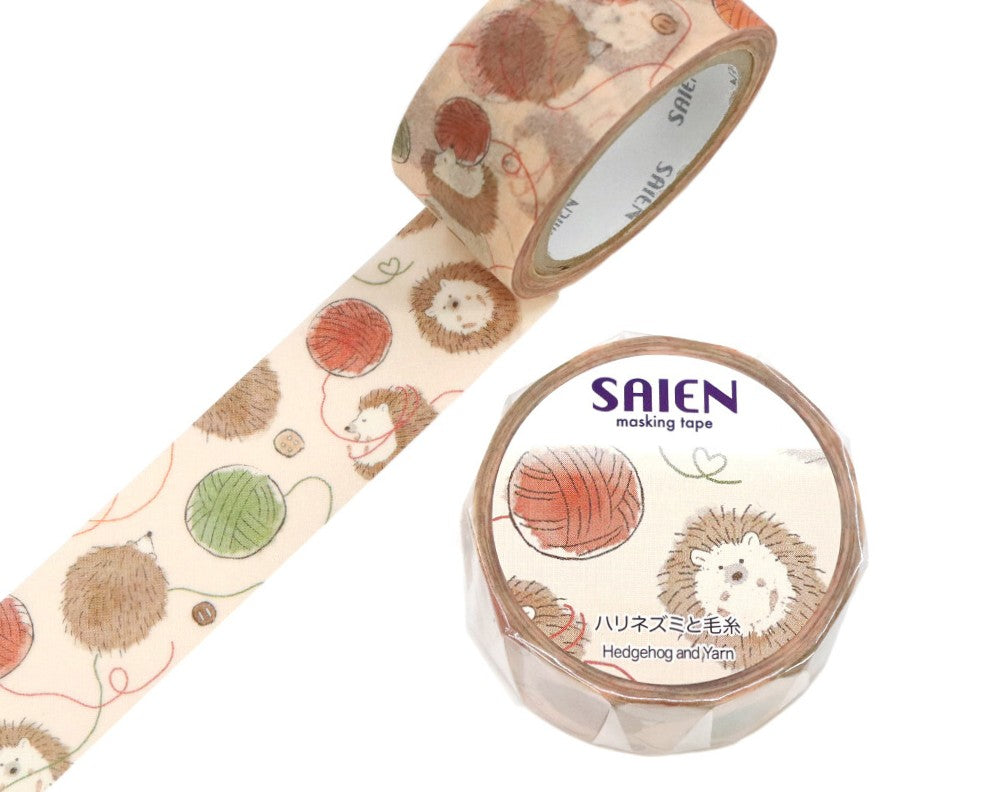 Cute Kawaii Saien Washi / Masking Deco Tape - Hedgehog and Yarn Animal Nature Brown Autumn Color Season - for Diary Journal Planner Craft Calendar Notebook Scrapbook Stationery Gift