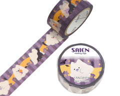 Cute Kawaii Saien Washi / Masking Deco Tape - Black Cat Ghost Halloween - for Diary Journal Planner Craft Calendar Notebook Scrapbook Stationery Gift