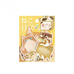 Cute Kawaii BGM Flake Stickers Sack - Write On Label Series - Favorite Cat Tabby Kitty Feline Pet Ginger - for Journal Agenda Planner Scrapbooking Craft Diary Gift