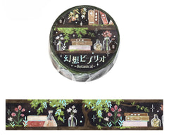 Cute Kawaii BGM Washi Deco Tape - Magical Book Reading Nook Series B - Botanical Green Nature - for Journal Planner Craft Diary Schedule Notebook Gift