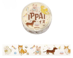 Cute Kawaii BGM Washi Deco Tape - Foil Stamping / Accents - Dog Playful Happy Puppy Pet - for Diary Journal Planner Craft Stationery Agenda Schedule Gift