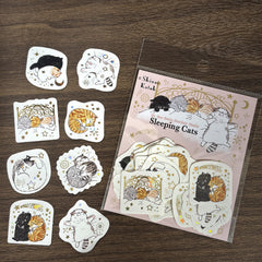 Cute Kawaii Shinzi Katoh My Dear Shorthair Family Flake Stickers Sack - Sleeping Cats - Kitty Feline Pet for Diary Journal Planner Agenda Scrapbook Craft Gift