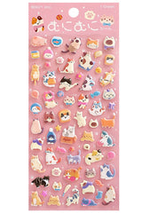 Cute Kawaii BGM Puffy Foam Sticker Sheet - Cat Tabby Pet Friend Kitty Kitten for Diary Journal Planner Craft Organizer Schedule Stationery Scrapbook