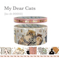 Cute Kawaii Shinzi Katoh Gold Foil Stamped Washi Deco Tapes Set of 2 - Adorable Dear Cats ♥ Reading Books Taking Naps B - for Gift Diary Journal Notebook Planner Craft Scrapbook