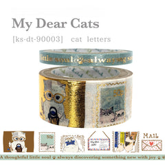 Cute Kawaii Shinzi Katoh Gold Foil Stamped Washi Deco Tapes Set of 2 - Adorable Dear Cats ♥ Nap and Writing Letter in the Mail - for Gift Diary Journal Notebook Planner Craft Scrapbook