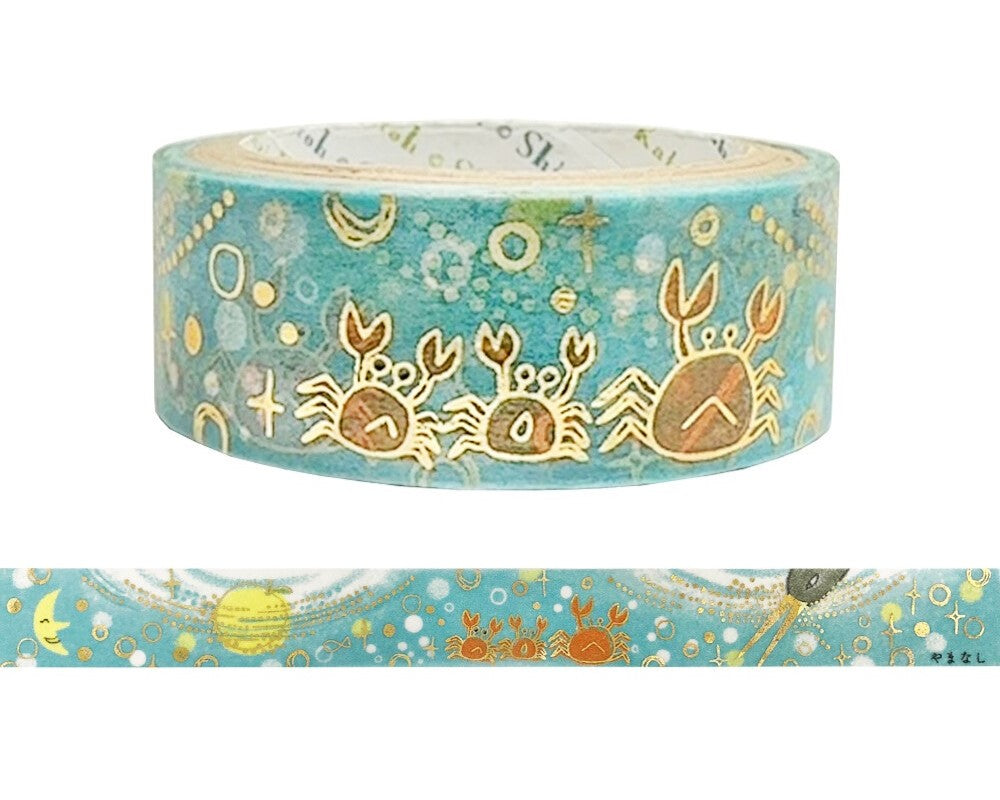 Cute Kawaii Shinzi Katoh Gold Accents Washi / Masking Deco Tape - Crab ♥ Beach Ocean  - for Scrapbooking Journal Planner Craft