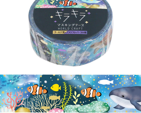 Cute Kawaii World Craft Washi / Masking Deco Tape - Ocean / Fish / 🐠•°•°•°•°°~ Sea / Marine - for Diary Journal Notebook Planner Craft Schedule Scrapbook