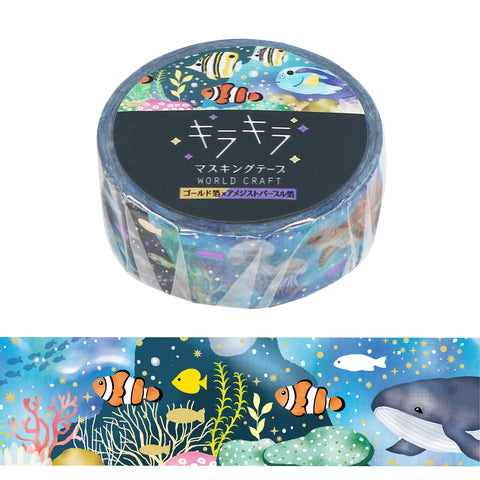 Cute Kawaii W-Craft Washi / Masking Deco Tape - Ocean / Fish / 🐠•°•°•°•°°~ Sea / Marine - for Scrapbooking Journal Planner Craft