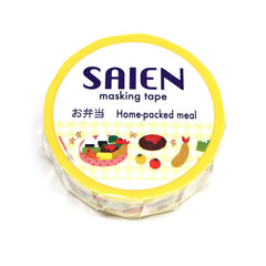 Cute Kawaii Saien Washi / Masking Deco Tape - Food Lunch Box Broccoli Sushi Salmon Rice - for Scrapbooking Journal Planner Craft