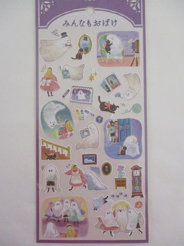 Cute Kawaii Mind Wave Ghost and Black Cat Halloween Portrait Party Friend Dressed Up Costume Sticker Sheet - for Journal Planner Craft Organizer Calendar Schedule Scrapbook Diary Gift