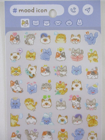 Cute Kawaii Mind Wave Mood Icon - Cat Kitty Tabby Pet Animal Sticker Sheet - for Journal Planner Craft Diary Gift Schedule Scrapbook Agenda Notebook