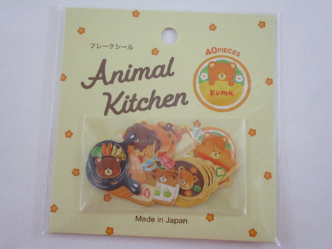Cute Kawaii Gaia Animal Kitchen Series Food Stickers Flake Sack - Bear - for Journal Planner Craft Scrapbook Collectible