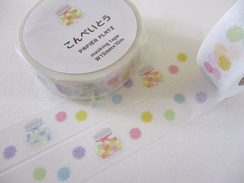 Cute Kawaii Papier Platz Washi / Masking Deco Tape - Sweet Colorful Candy Jar of Candies Rainbow Devour Snack - for Diary Journal Planner Craft Schedule Agenda Scrapbook Gift
