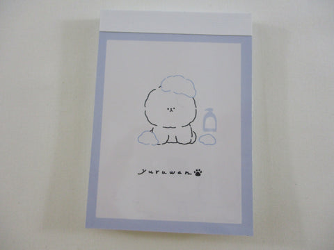 Cute Kawaii Kamio Dog Puppy bath yuruwan Mini Notepad / Memo Pad - Stationery Designer Paper Collection